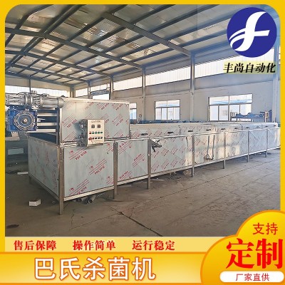 罐頭飲料噴淋巴氏殺菌機 軟包裝食品滅菌設(shè)備 醬菜牛奶殺青機