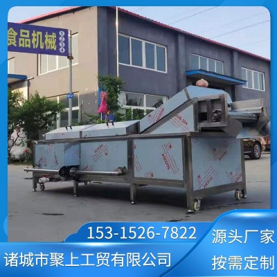 黃桃水果罐頭水浴式噴淋式巴氏殺菌機秋梨膏口服液低溫巴士殺菌機