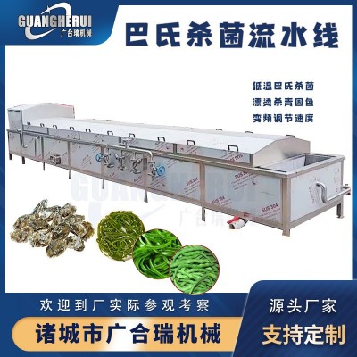 全自動巴氏殺菌機(jī) 醬菜酸菜罐頭殺菌設(shè)備 藕土豆片漂燙殺青冷卻線