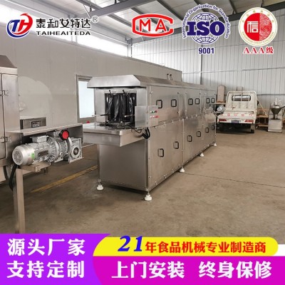 蚯蚓養殖筐清洗機 小龍蝦筐子清洗設備 玩具筐子洗筐機價格優惠