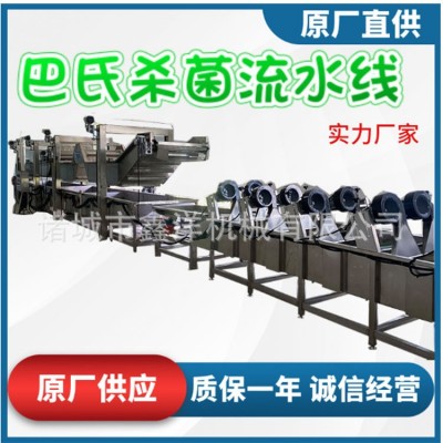 竹筍巴氏殺菌機(jī) 醬菜巴士殺菌機(jī) 袋裝豆瓣醬殺菌設(shè)備