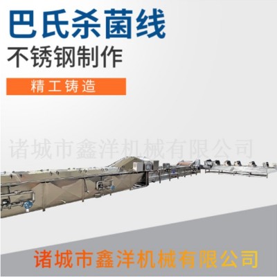 醬菜海白菜巴氏殺菌機(jī) 包裝袋滅菌機(jī) 豆制品巴氏殺菌現(xiàn)場試機(jī)