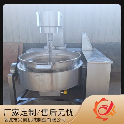 行星攪拌炒鍋 全自動(dòng)不銹鋼香菇醬高粘度食品帶攪拌可傾斜夾層鍋