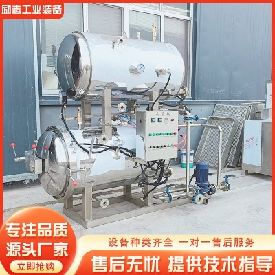 全自動(dòng)食品高溫殺菌鍋 魚罐頭殺菌鍋設(shè)備 真空袋粽子殺菌鍋設(shè)備