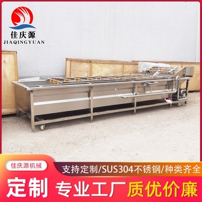 筍片藕片臭氧洗菜機 高壓噴淋式果蔬清洗機 小黃瓜脫鹽氣泡清洗機