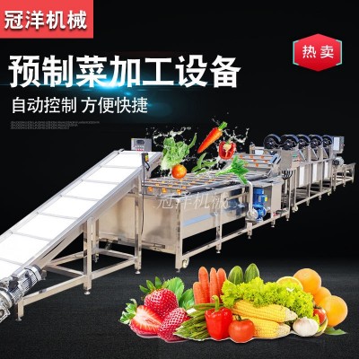 大型預(yù)制菜加工設(shè)備 小龍蝦氣泡清洗機(jī) 裙帶菜海帶清洗加工流水線(xiàn)