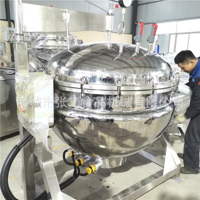包郵支持定制立式高壓蒸汽滅菌鍋全自動(dòng)壓力殺菌鍋粽子蒸煮鍋商用