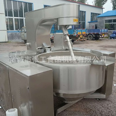 大型全自動(dòng)攪拌行星炒鍋火鍋底料炒制機(jī)器商用炒肉松制作機(jī)夾層鍋