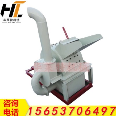 小型樹枝粉碎機(jī)園林木屑鋸末粉碎機(jī)建筑模板木材粉碎機(jī)菇木破碎機(jī)