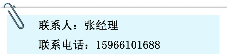 小型食品殺菌機