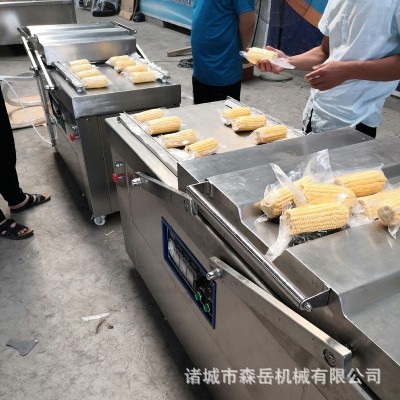 水果玉米真空包裝機封口機 不銹鋼全自動雙室真空包裝機廠家現貨