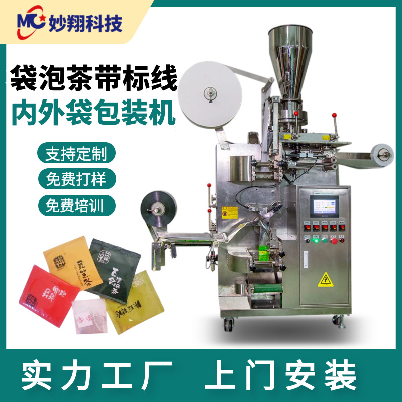 圖怪獸_896ae2a1cd66d3f5a4aeb926f2