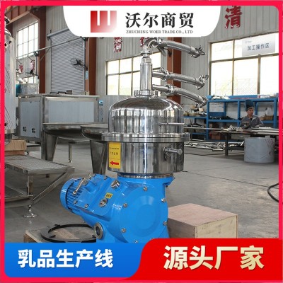蝶式奶油分離機(jī) 離心凈乳機(jī) 蝶式凈乳機(jī) 骨湯脫油設(shè)備 脫脂奶機(jī)器