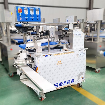 卷面式包子機器新型饅頭酸奶麻花一體機商用全自動速凍包子成型機