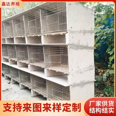 可加工定制水泥養殖兔籠 易安裝養殖三層兔籠 繁殖一體水泥兔籠