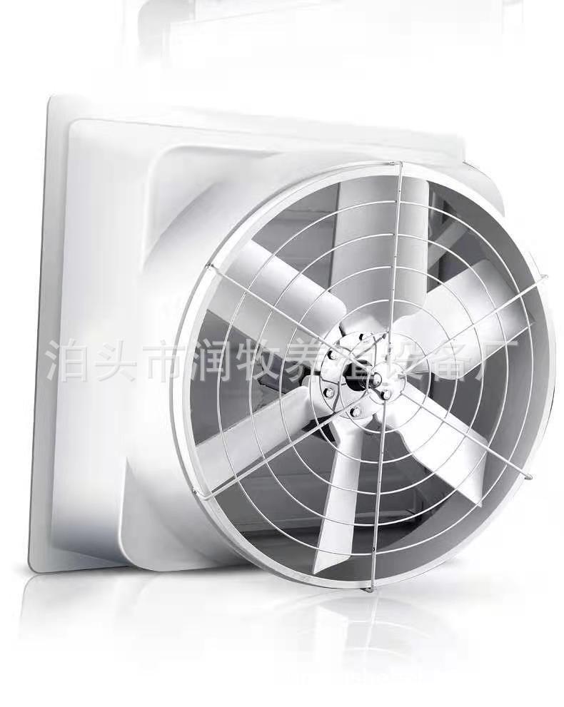 快速降溫 風機水簾 電扇重錘式風機 玻璃鋼風機 推拉式風機