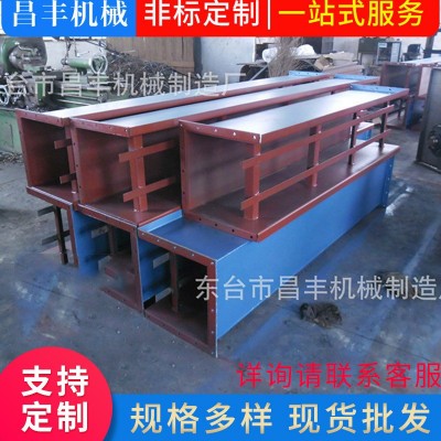 廠家水平刮板輸送機 鏈式刮板輸送機除塵器灰塵清理設(shè)備