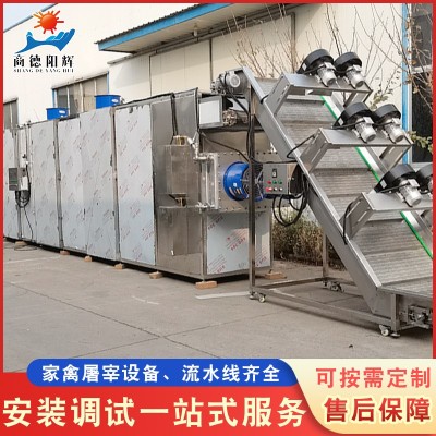 食品烘干機商用大型農產品柴火菌類烘干房 金銀花電熱烘干設備