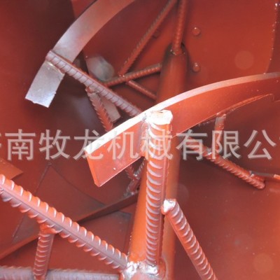 園藝育苗基質(zhì)土混合攪拌機螺旋螺帶泥碳土草灰混合機