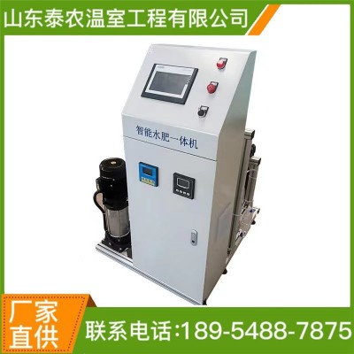 多通道高壓全自動施肥機溫室大棚水肥一體化系統(tǒng)水肥一體機