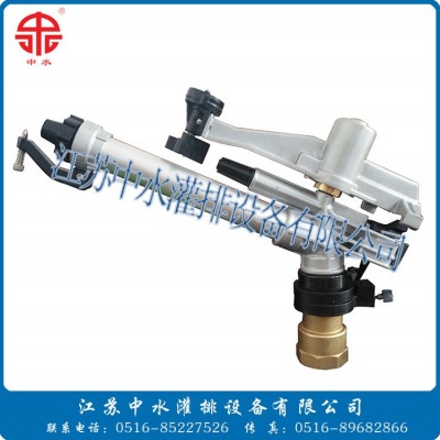 25-40噴槍 廠家直銷，農業噴灌機械配件 噴灌機配件