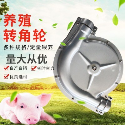 廠家直供60料線90度不銹鋼轉(zhuǎn)角輪塞盤(pán)料線配件尼龍鍍鋅板轉(zhuǎn)角器