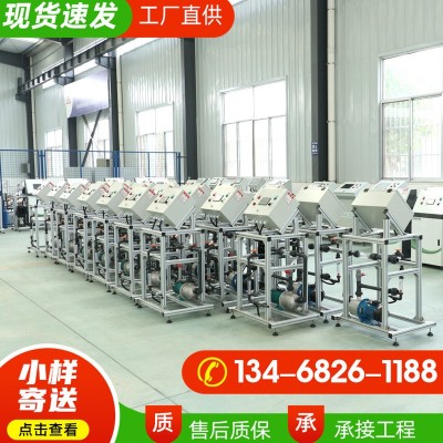 節水器材自動水肥一體機 農業灌溉澆水施肥器自動過濾施肥一體機