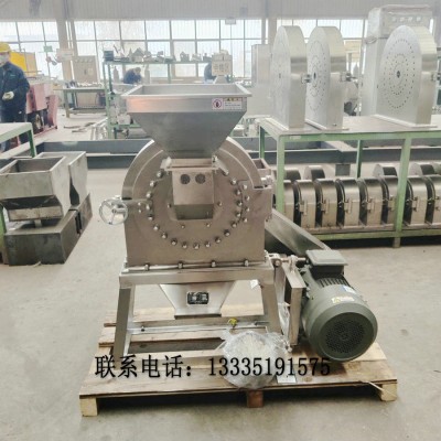 山東不銹鋼面條頭掛面粉碎機，F(xiàn)S450五谷雜糧磨粉機圖片С