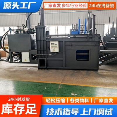 青儲打包機牛羊飼料打粉碎農(nóng)用機全自動玉米秸稈青貯打包一體機