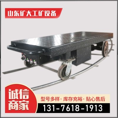 山地單軌運輸機 山地果園單軌道運輸車 汽油山地軌道運輸車