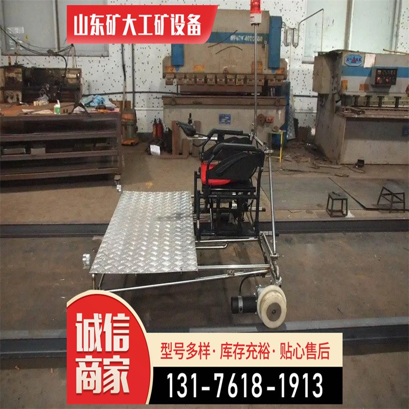 電動(dòng)軌道地平車 工業(yè)車間重型低壓40噸蓄電池?zé)o軌平板車搬運(yùn)車