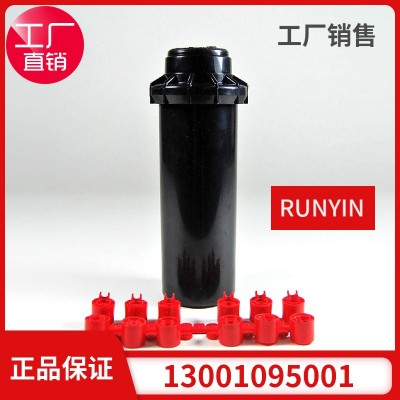 地埋式噴頭地埋式伸縮噴頭園林噴頭草坪噴頭灌溉噴頭