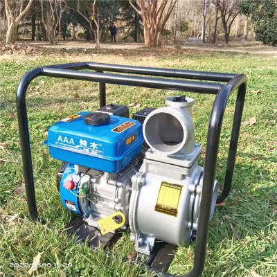 廣銘多功能離心泵 農業灌溉三寸汽油柴油手推抽水泵 消防搶險泵