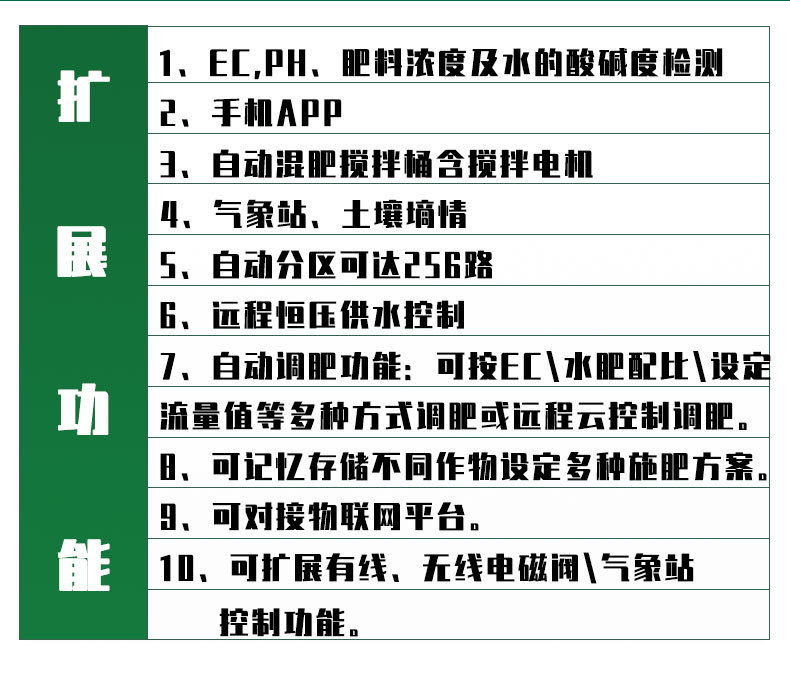 未標(biāo)題-1_02