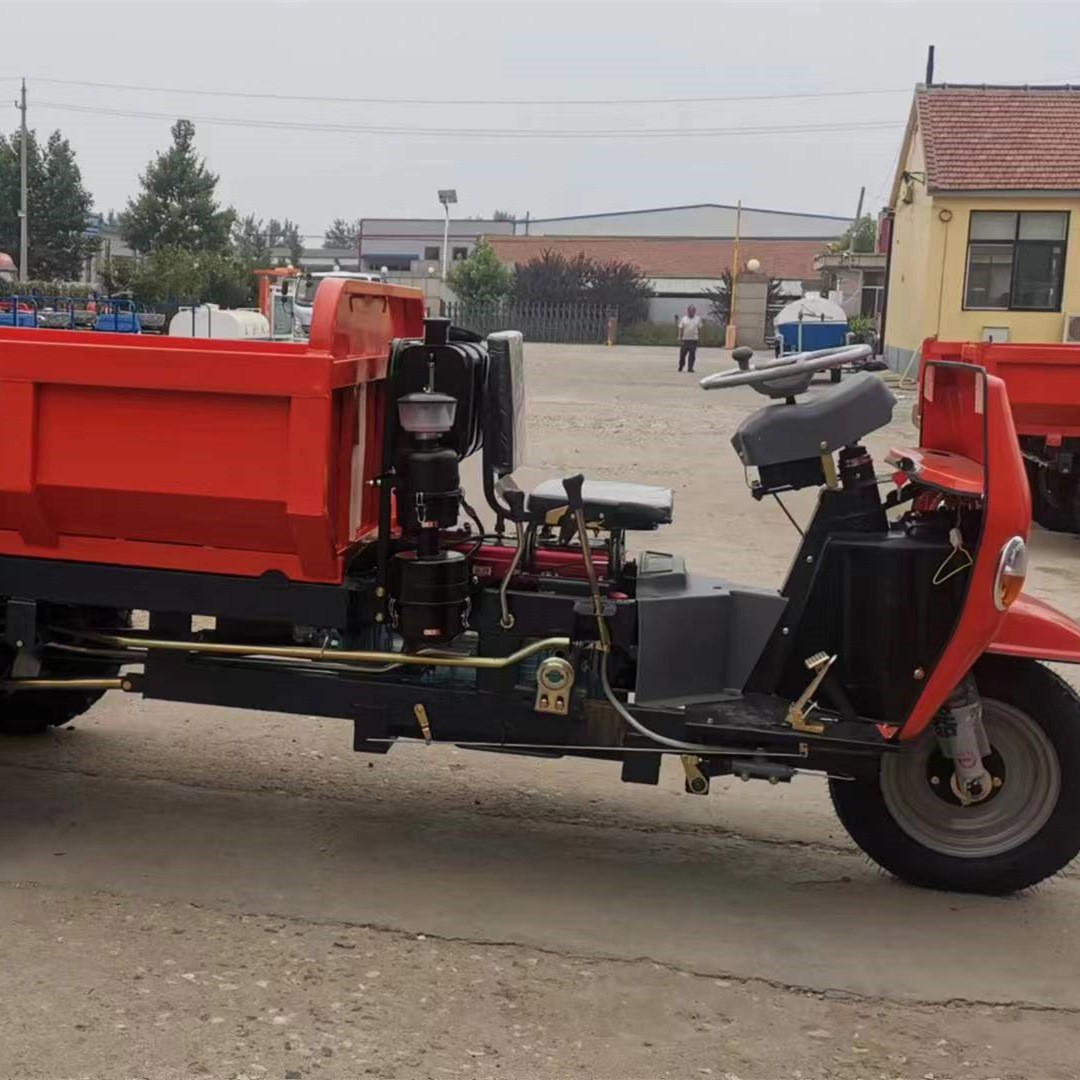 農(nóng)用柴油三輪車 小型工地用柴油三輪車 液壓自卸礦用三蹦子運(yùn)輸車
