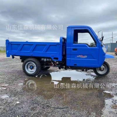 柴油農用養殖三輪車 五征時風同款建筑工地翻斗式工程式三輪車