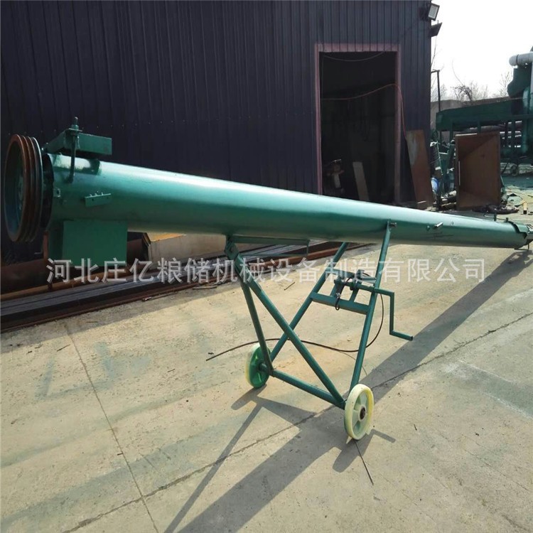 莊億糧食絞籠 絞籠輸送機 U型絞龍 養(yǎng)殖場吸糞絞籠