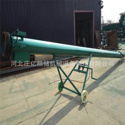 莊億糧食絞籠 絞籠輸送機 U型絞龍 養殖場吸糞絞籠