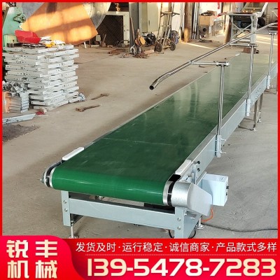 供應 爬坡式皮帶輸送機 304不銹鋼傳輸機車間物流分揀輸送帶