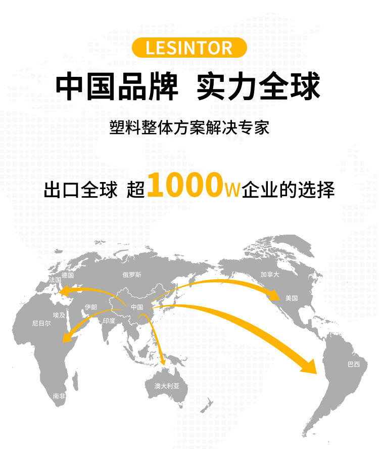 塑料粉碎機 藥材破碎機 顆粒碎料機