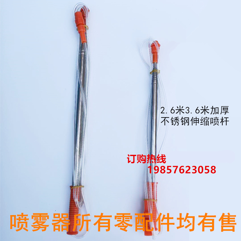 微信圖片_20200404203010_副本_副本