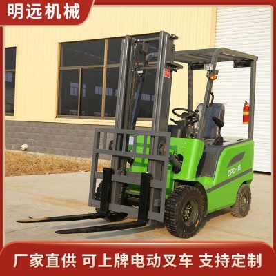 廠家直銷電動叉車 新能源1.5噸座駕式2噸電叉車 小型四輪電動叉車