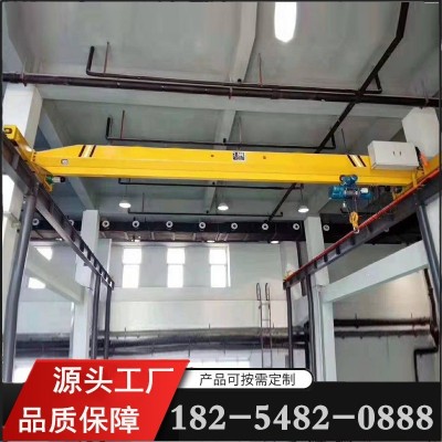 10噸電動單梁起重機倉庫車間吊裝用單梁起重機電動葫蘆起重機