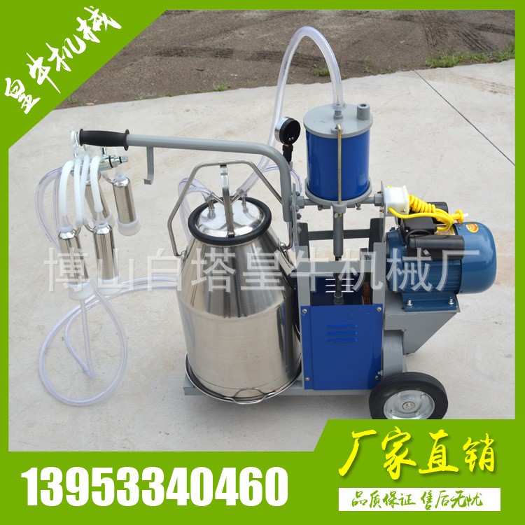 擠奶機廠家現貨供應單把活塞式擠奶機 奶牛羊專用活塞擠奶機