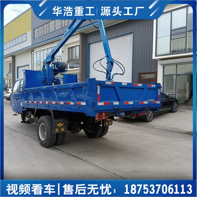 農(nóng)用車改裝抓草機 三輪車隨車抓甘蔗抓棉花抓木機 三輪車抓木機