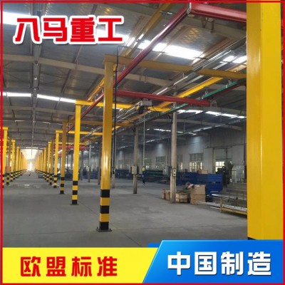 廠家直供0.5噸KBK柔性單梁懸掛起重機 KBK單梁起重機桁吊小吊臂