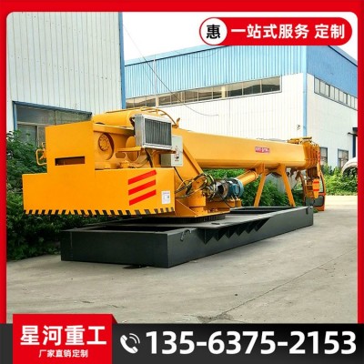 8噸12噸碼頭固定吊船尾吊港口伸縮臂吊20噸船用甲板吊卷揚起重機