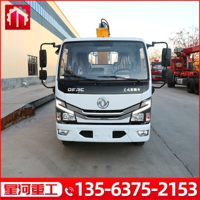 東風藍牌汽車隨車吊國六藍牌C證汽車隨車起重機廠家3.2噸4節臂