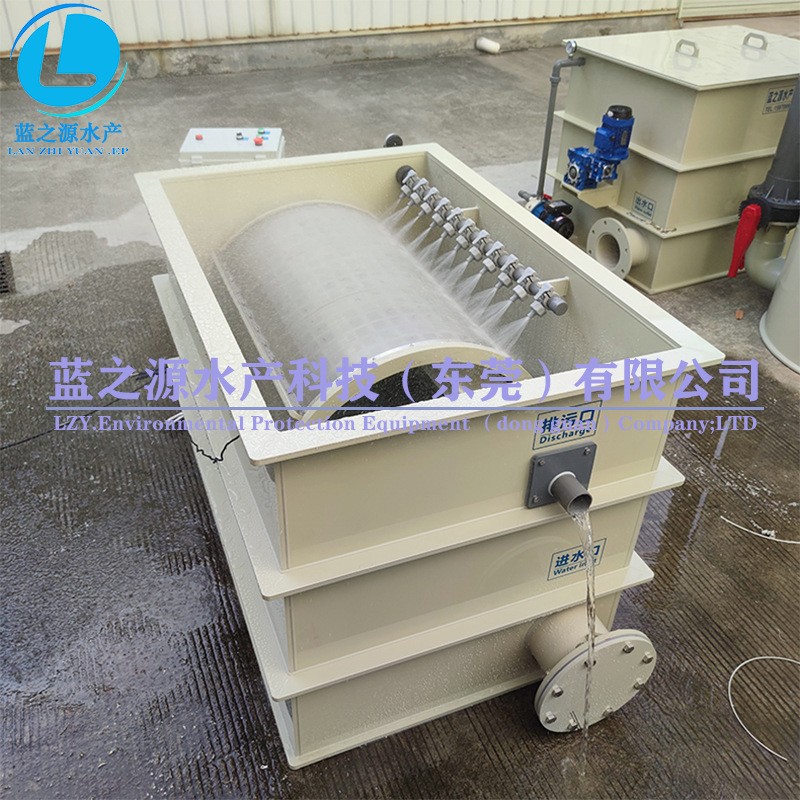 廠家直銷(xiāo)滾筒微濾機(jī)全自動(dòng)反沖洗過(guò)濾水產(chǎn)養(yǎng)殖海水養(yǎng)殖循環(huán)水處理