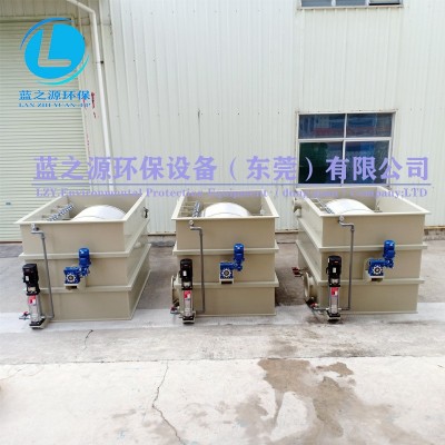 水產養殖設備 滾筒微濾機 工業廢水過濾機 室內循環水殺菌過濾